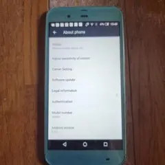 AQUOS 506SH 水色 スマートフォン本体