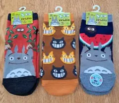 【新品】靴下セット　トトロ【ジブリ】