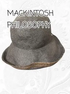 MACKINTOSH PHILOSOPHY　ハット　ブラック　大きめ　あご紐付き