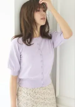 Feroux フェルウ パフスリーブ5分袖ニット ラベンダー