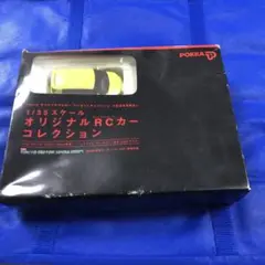 ポッカコーヒープレゼント当選賞品　ダイハツ コペンのラジコンカー ポッカコーヒープレゼント当選賞品 ダイハツ コペンのラジコン
