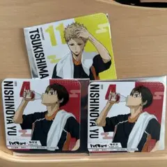 西谷夕　月島蛍　特典コースター　極楽湯　ハイキューコラボ　ハイキュー!! セット