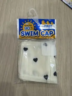 ハート柄スイムキャップ
