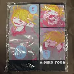 ヒロアカ トガヒミコ バースデイ ポケット付き　ビッグシルエットＴシャツ