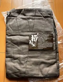 Item thumbnail for item 6bda9918-c90f-4f74-96e4-ff82cac45ee2