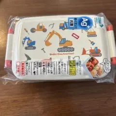 Item thumbnail for item fd4c814f-26e2-4942-92df-a3c23abbcb85