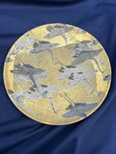 Item thumbnail for item 02758e6a-857b-473e-a2de-015897fcfad4