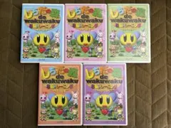 しちだの森 ウノ DVDセット vol.1~5