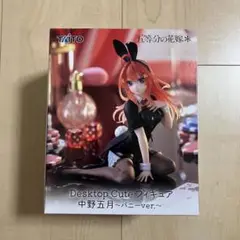 五等分の花嫁 Desktop Cute 中野五月 バニーver.