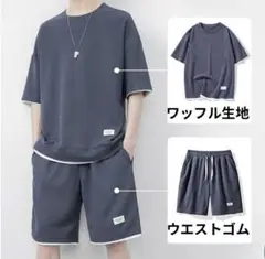 Item thumbnail for item 2a303de5-32a0-45b5-8d41-04a7d9cd7dcb