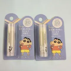 Item thumbnail for item e3c16dec-5378-40b5-94fd-a2a75a8686f9