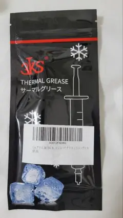 CPUグリス 3ks サーマルグリース