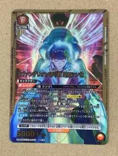 Item thumbnail for item f1ce9f12-1bb5-42b1-b1be-453ccfeb7f71