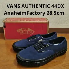 VANS AUTHENTIC LUG 44DX アナハイム 27.0 WHT VANS AUTHENTIC LUG 44DX アナハイム 27.0 WHT