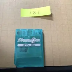 中古 PS1 メモリーカード プレステ1 MC 181