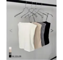 新品未使用タグ付きBASEMENT ベロアスパゲッティキャミソール