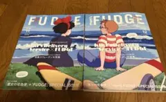 魔女の宅急便 | FUDGE ファッジ 2022年11月号 キキ＆トンボ表紙