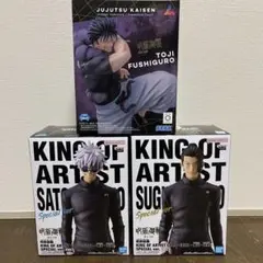 呪術廻戦 フィギュアセット
