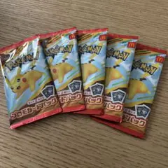 MEGA ポケモンカードパック 5個セット