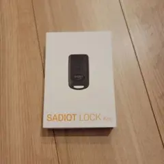 SADIOT LOCK Key MHP-SL03