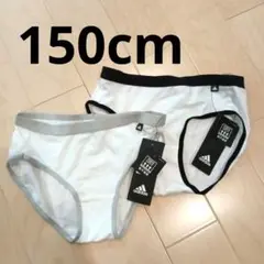 adidas DRY LTA ショーツ 2枚セット 150