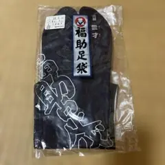 Item thumbnail for item eb08da1e-6897-4a44-a3e8-60622966ea7a