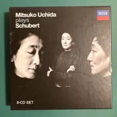 Mitsuko Uchida plays Schubert 8CD