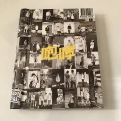 EXO CD 咆哮