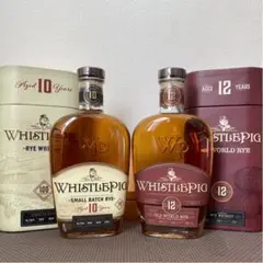 WHISTLEPIG 12年&10年 ライウイスキー ホイッスルピッグ