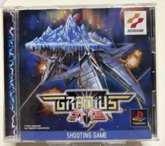 PS1 ソフト　グラディウス外伝　　ハガキ付