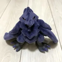 ポケットモンスター　ポケモン　ぬいぐるみ　アーマーガア　ポケモンセンター