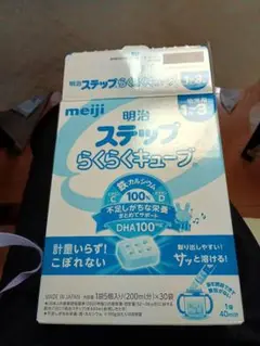 meiji ステップらくらくキューブ 30個入り