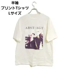 半袖Tシャツ L フォトグラフィックプリント 白 ユニセックス ゆったり