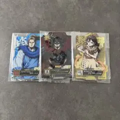 Item thumbnail for item 46d8b501-233d-455e-a7c1-1079de36ae4d