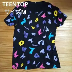 Item thumbnail for item 623f7f10-d45e-4531-bb88-5fb3db41d0ec