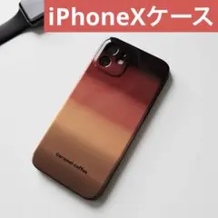 【新品未使用】iPhoneXケース 珈琲