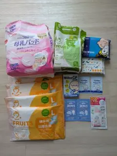 出産準備セット 破水セット 産褥パッド 試供品付き