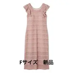 Item thumbnail for item c4362ef0-138c-4036-b36f-5d20525af726