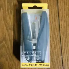 ライオン ホチキス ホッチキス フラットステープラ 文房具 学校 書類 まとめ