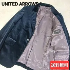 良品★UNITED ARROWS ベロア 1B テーラードジャケット ネイビー