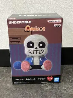 Item thumbnail for item 71e8408f-11ae-427a-9955-b1116f0af158