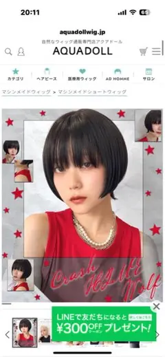 Item thumbnail for item 045f8639-6f10-459e-ba7a-5025fda757d6