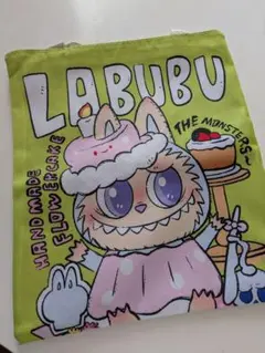 LABUBU トートバッグ 黄緑