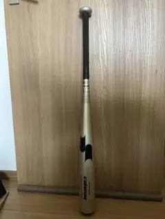 SSK 硬式金属バット CONDORコンドル83cm 900gシャンパンゴールド