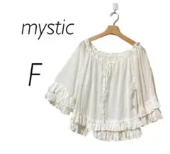 mystic ミスティック トップス Fサイズ