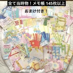 Item thumbnail for item 39561fab-6e17-4910-846a-4b89b75816ce