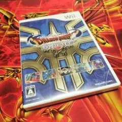 Wii／ドラゴンクエスト ⅰ・ⅱ・ⅲ
