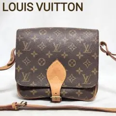 正規品★ルイヴィトン★Louis Vuitton★モノグラム★ショルダーバッグ