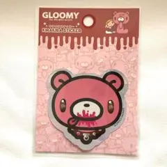 グル〜ミ〜 キラキラステッカーA GLOOMY いたずらぐまのグル〜ミ〜A×