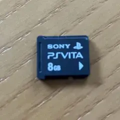 PS vita メモリーカード　8GB